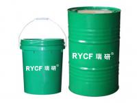 RYCF瑞研半合成综合型Y-460